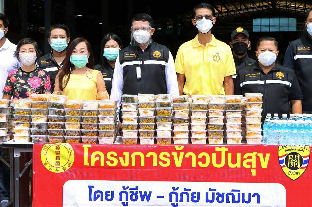 เทศบาลนครหาดใหญ่ร่วมโรงเจเต๋าบ้อเก็ง จัด ข้าวปันสุข 1,200 กล่อง