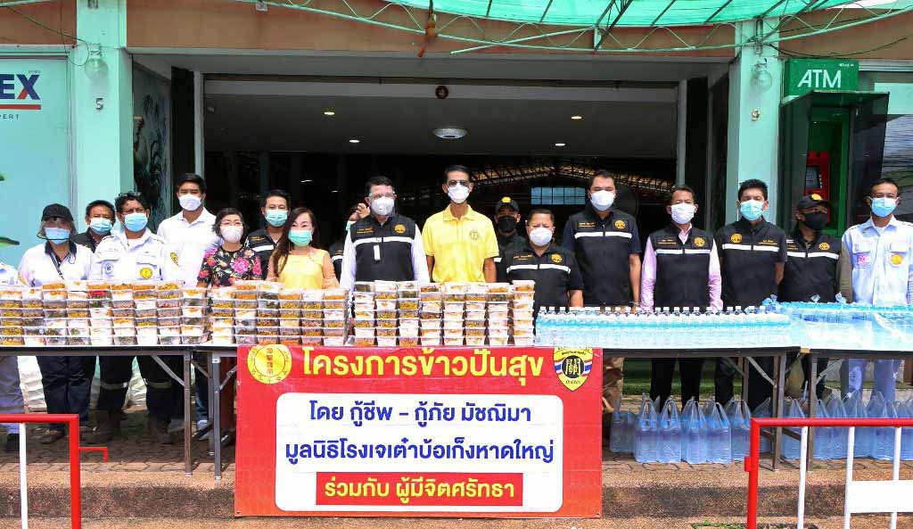 เทศบาลนครหาดใหญ่ร่วมโรงเจเต๋าบ้อเก็ง จัด ข้าวปันสุข 1,200 กล่อง