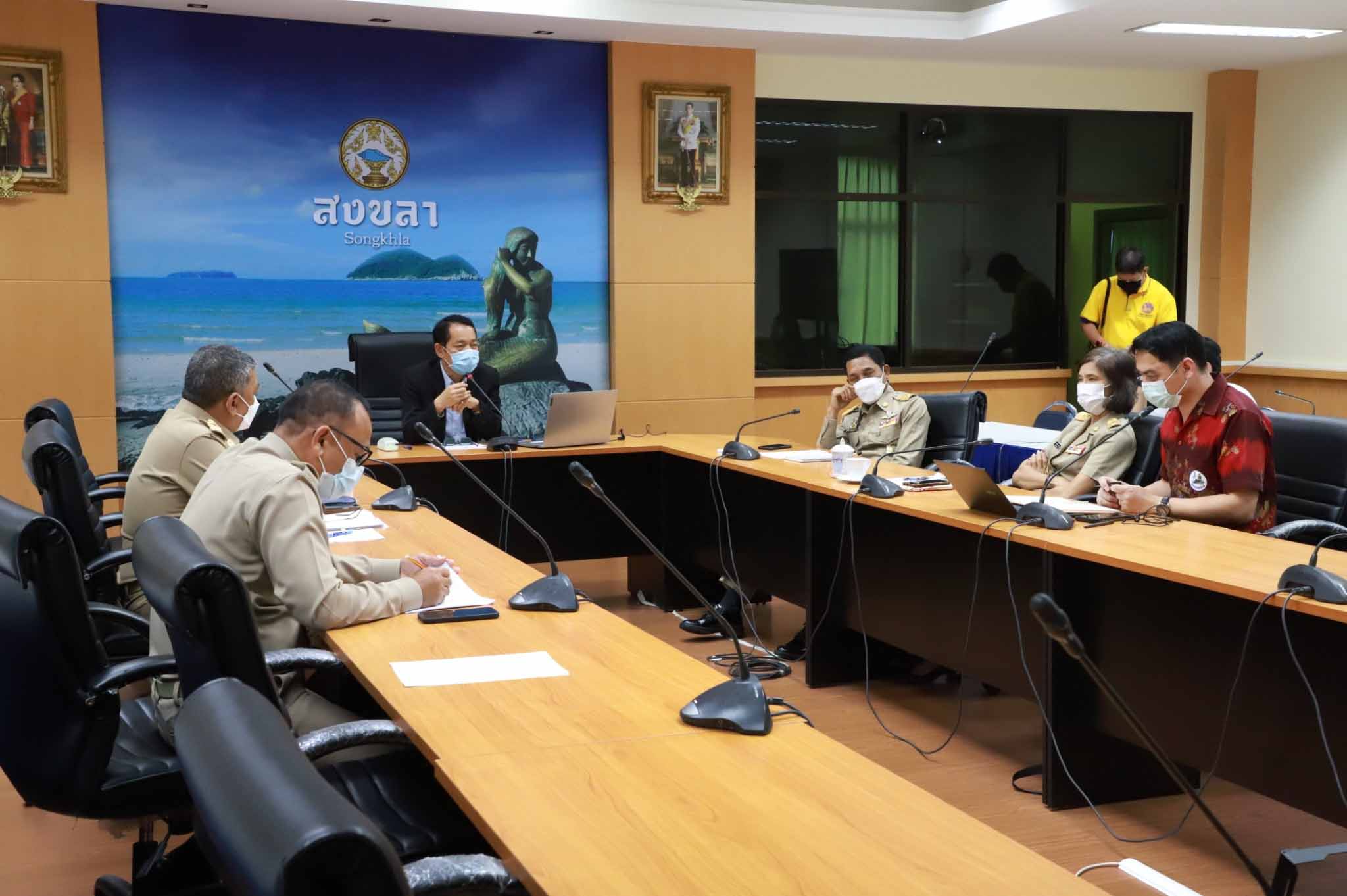 จังหวัดสงขลา หารือ การฉีดวัคซีนให้แก่นักเรียน นักศึกษาในสังกัดทั้งของรัฐและเอกชน
