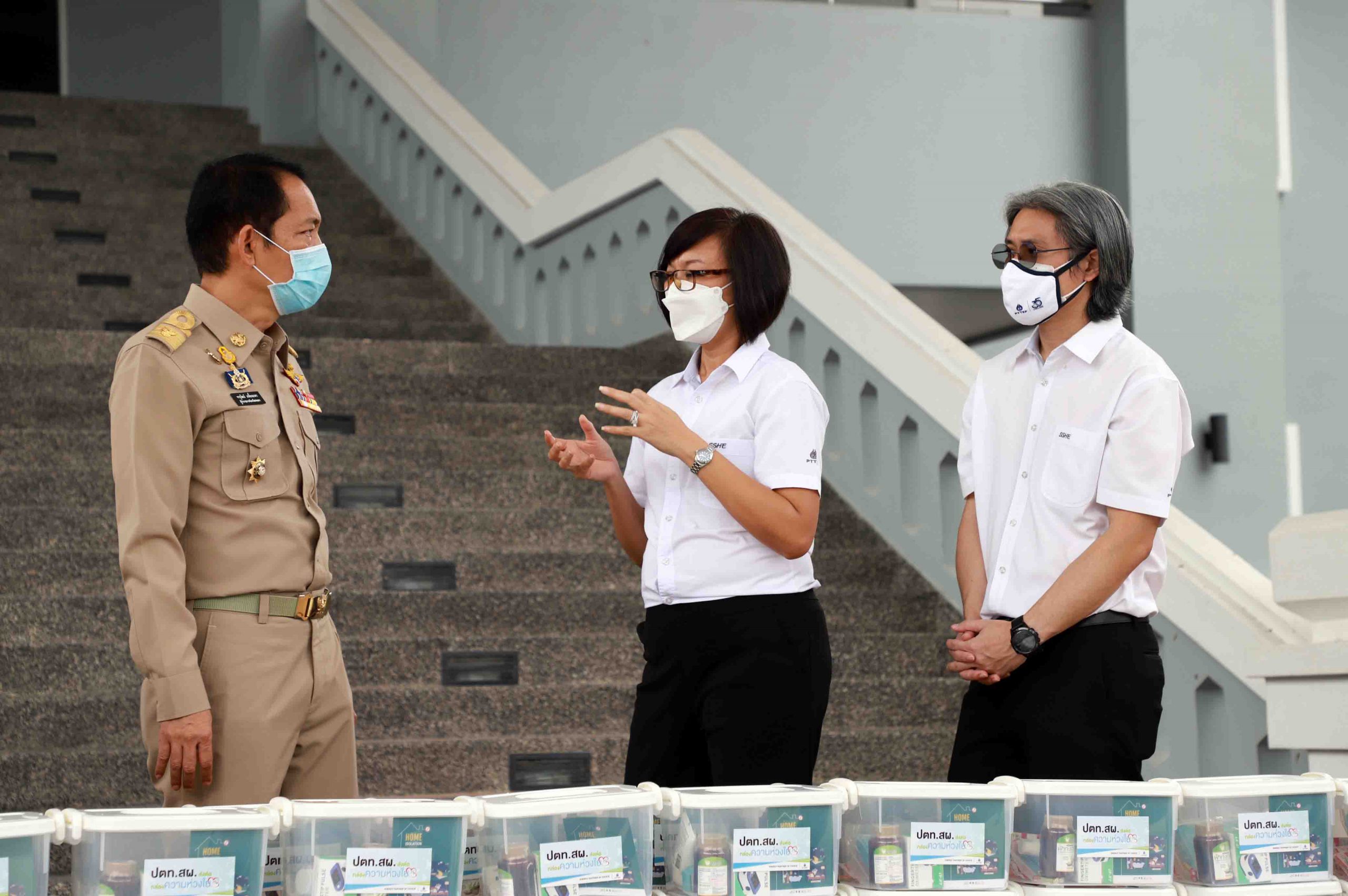 ปตท.สผ. ร่วมใจสู้โควิด-19 ส่งมอบกล่องความห่วงใย แก่จังหวัดสงขลา และ อำเภอสิงหนคร