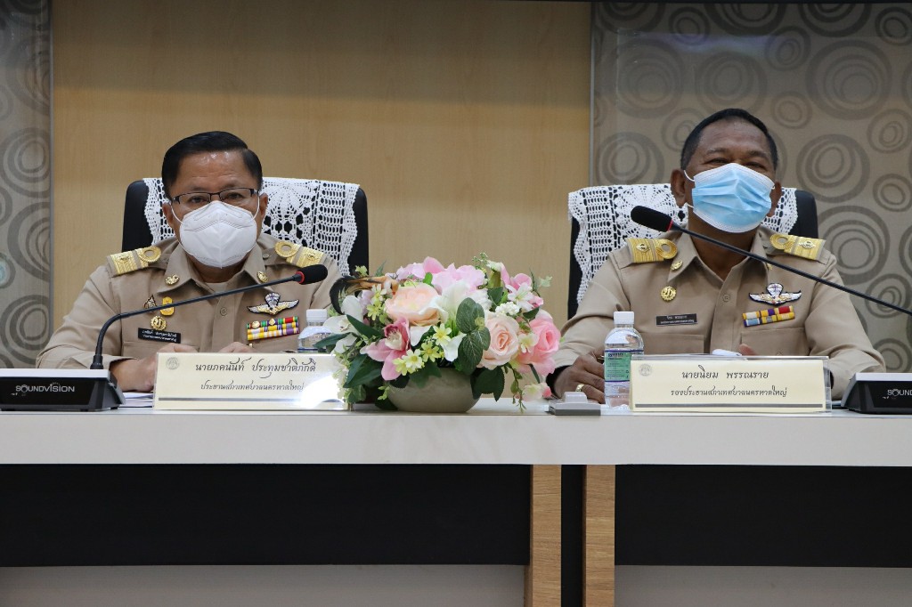 เทศบาลนครหาดใหญ่ จัดประชุมสภาเทศบาลนครหาดใหญ่ สมัยสามัญ สมัยที่3 ประจำปี 2564