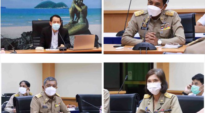 จังหวัดสงขลา หารือ การฉีดวัคซีนให้แก่นักเรียน นักศึกษาในสังกัดทั้งของรัฐและเอกชน