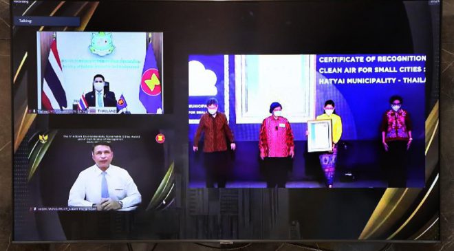 เทศบาลนครหาดใหญ่ ได้รางวัลอาเซียนด้านสิ่งแวดล้อมเมืองที่ยั่งยืน 2021