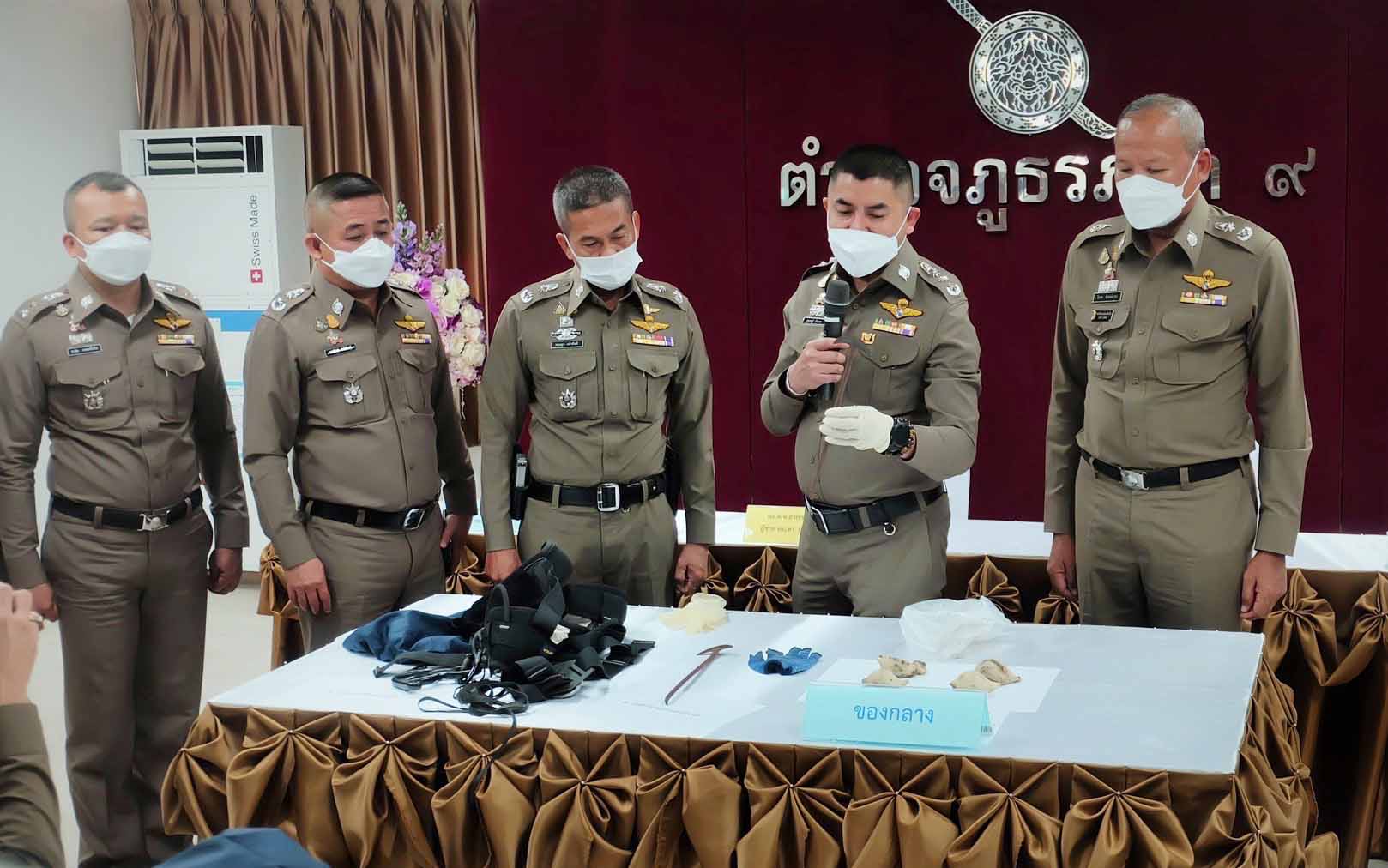 บิ๊กโจ๊ก จัดแถลงข่าวคดีลักรังนกอีแอ่น