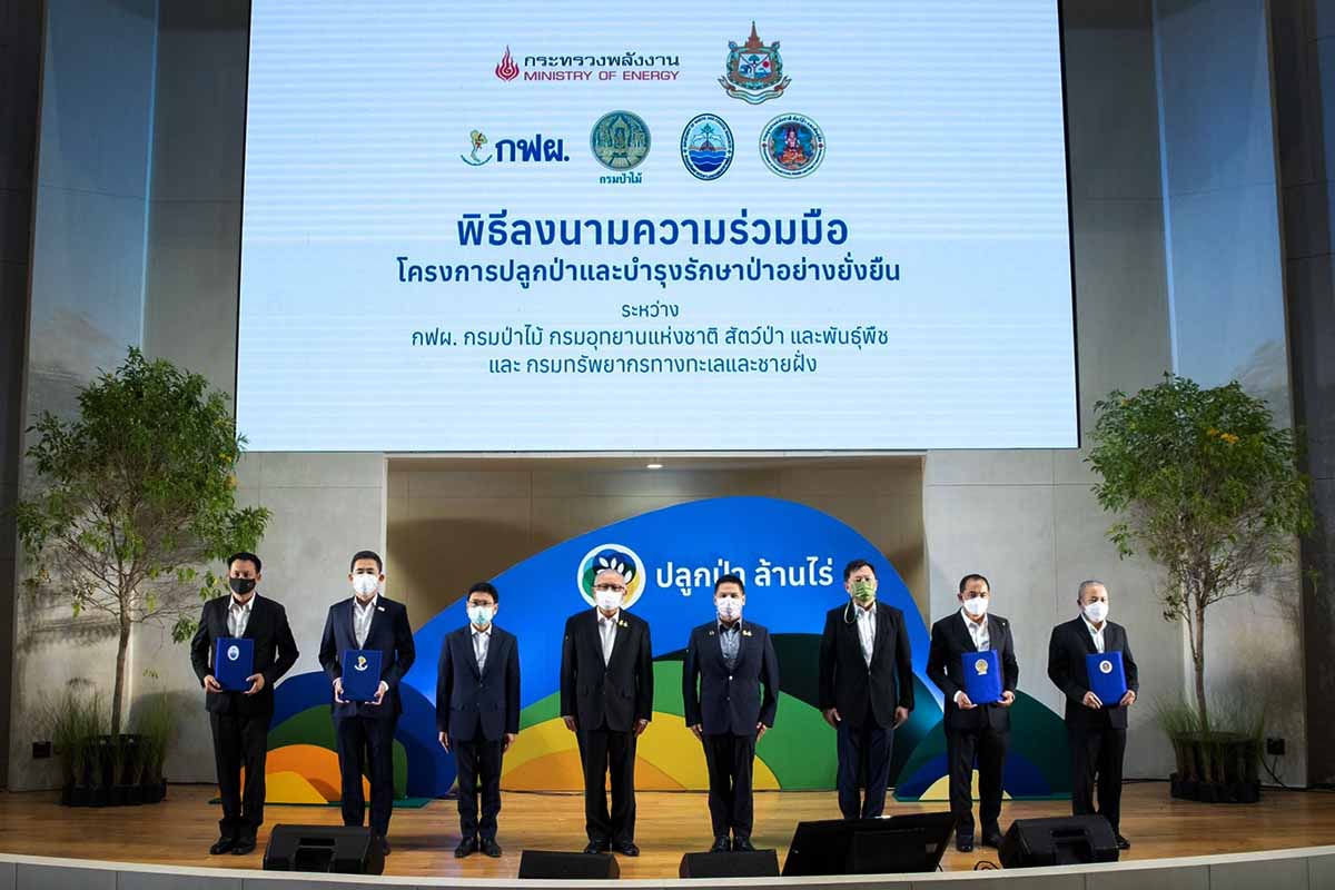 2 กระทรวงยักษ์จับมือชวนคนไทยปลูกป่าล้านไร่ลดภาวะโลกร้อน