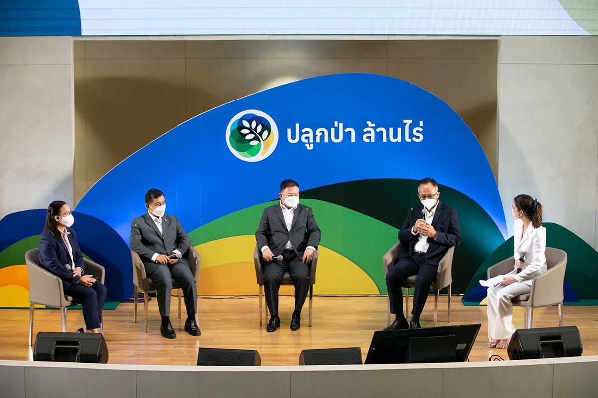 2 กระทรวงยักษ์จับมือชวนคนไทยปลูกป่าล้านไร่ลดภาวะโลกร้อน