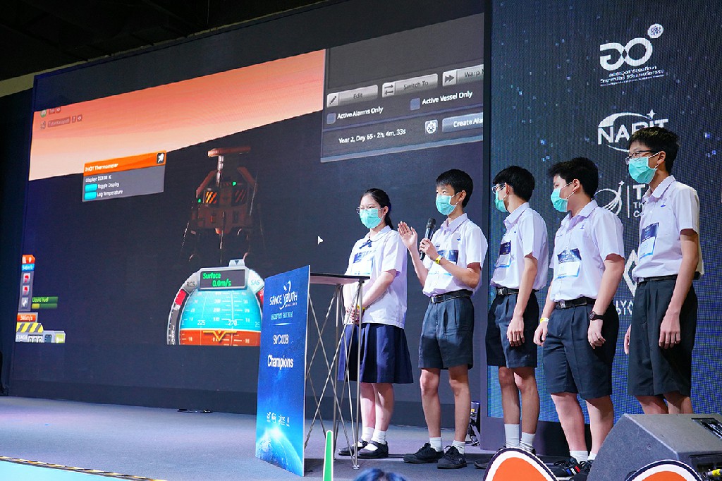 ทีม Champions จากสาธิตจุฬาฯ ฝ่ายมัธยม คว้ารางวัลชนะเลิศ  โครงการสำรวจอวกาศระดับเยาวชน 