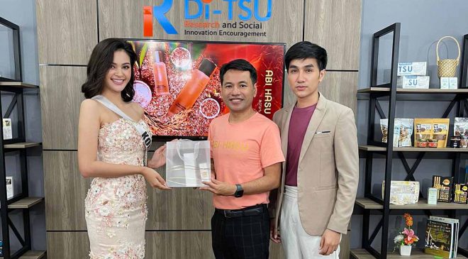 ม.ทักษิณ ผลิตเครื่องสำอางจากข้าวสังหยด ภายใต้แบรนด์ ABI HASU (อาบิ ฮะซึ)