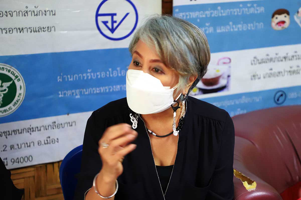 ผลักดัน เกลือหวาน ปัตตานี สู่ตลาดในและต่างประเทศ