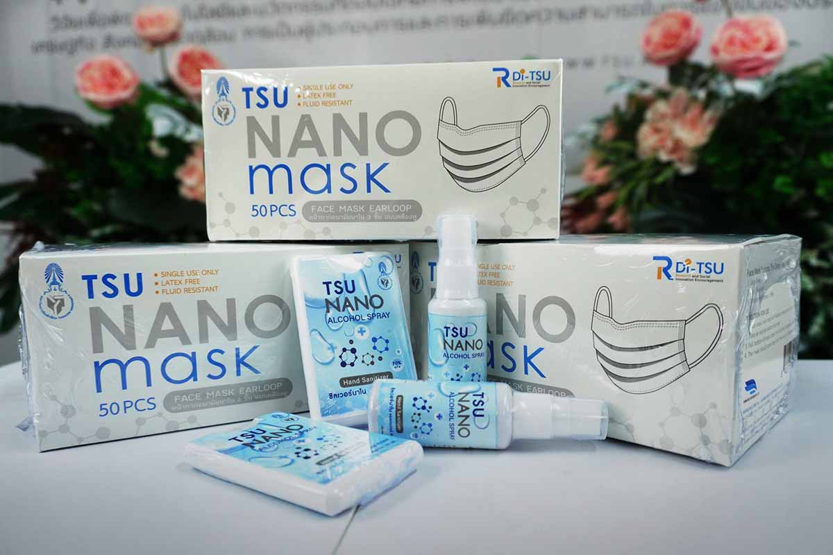 ม.ทักษิณ เปิดตัว TSU NANO Alcohol Spray ผลิตภัณฑ์นวัตกรรมเพิ่มประสิทธิภาพฆ่าเชื้อโรค 2 ชั้น 