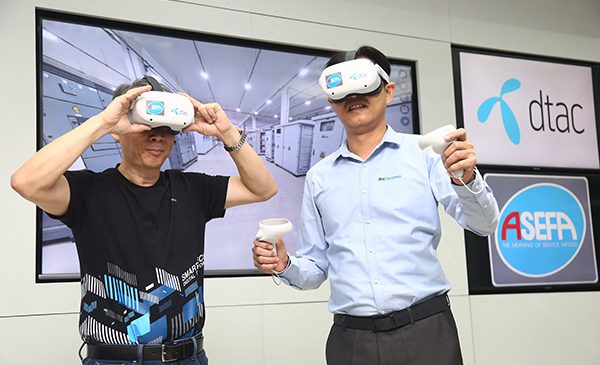 ดีแทค-อาซีฟา รุก 5G นำเทคโนโลยี VR ปลดล็อกสมาร์ทแฟคทอรี่