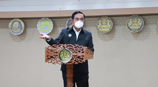 นายกรัฐมนตรี เยือนยะลา-ปัตตานี หารือส่วนราชการ เน้นย้ำ ใช้ตัวชี้วัด TPMAP