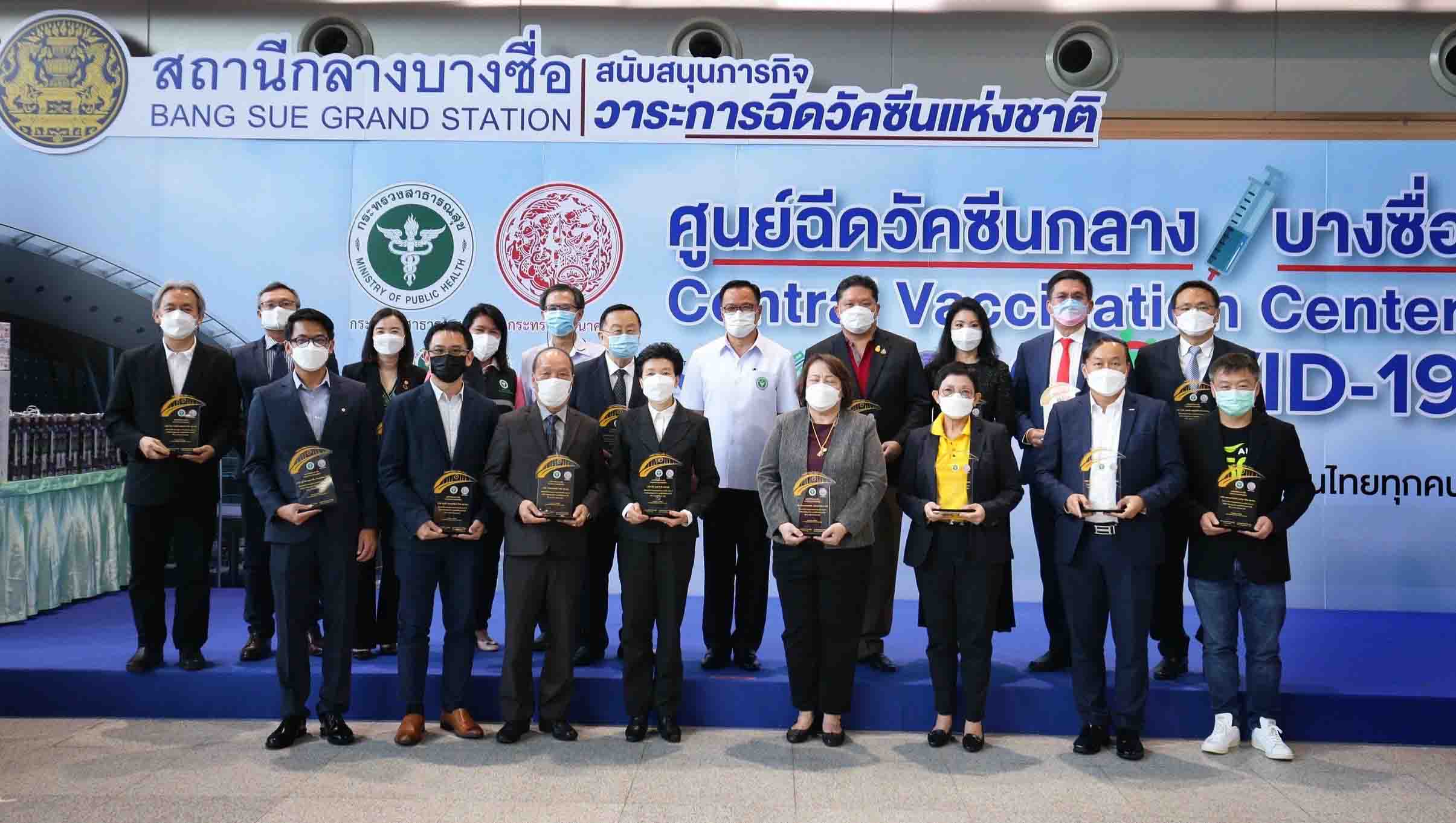 ดีแทคสนับสนุนภารกิจต่อสู้โควิด-19 ช่วยชาติปูพรมฉีดวัคซีนสร้างภูมิคุ้มกันประชาชน