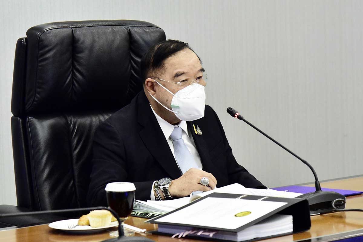 ลุงป้อม ถก กพต. แก้ความยากจน สร้างสันติสุขชายแดนใต้