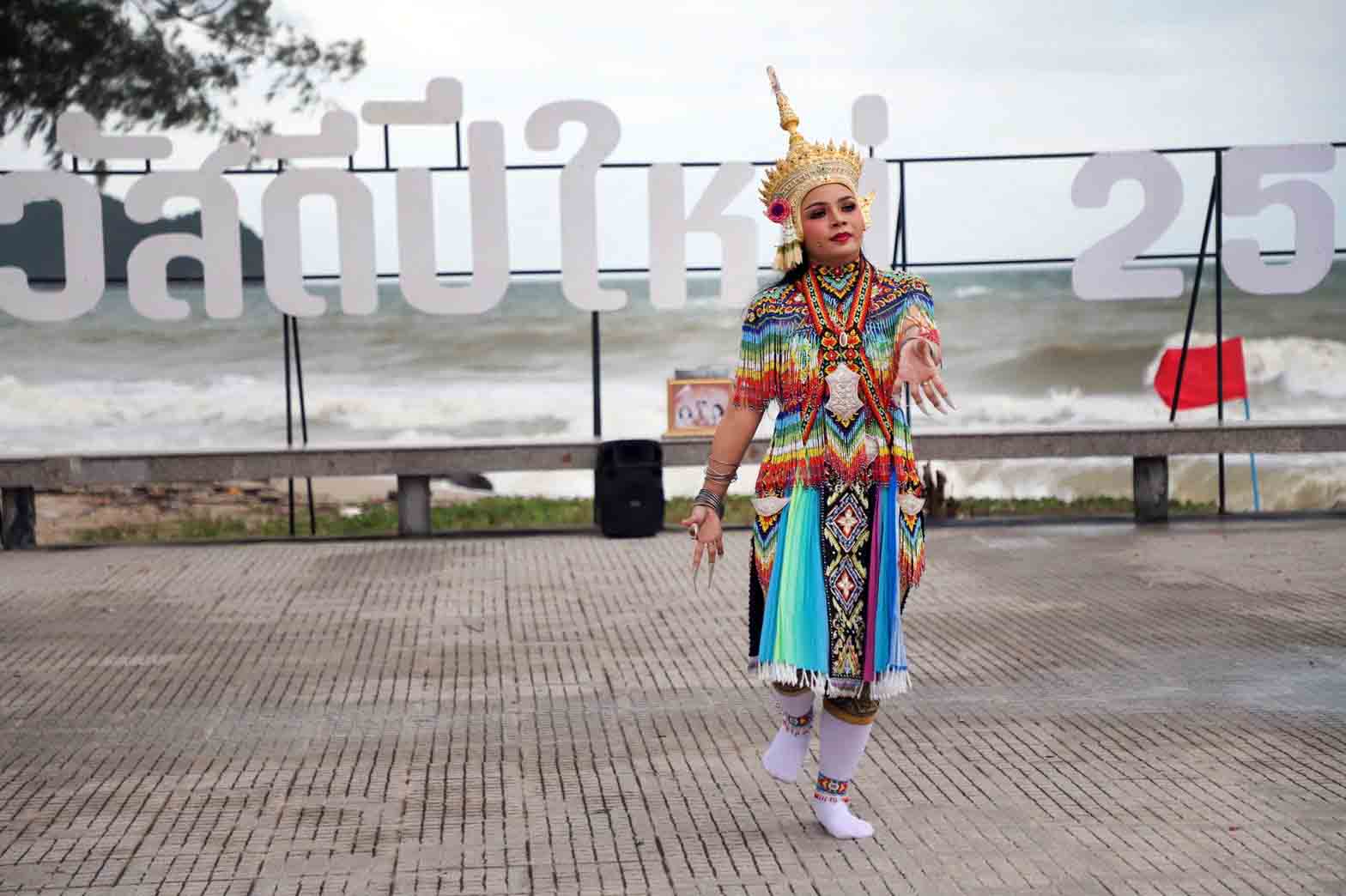 “โนรา” รำรับแสงแรกปีเสือทอง หลังยูเนสโกประกาศขึ้นทะเบียนเป็นมรดกโลกทางวัฒนธรรม