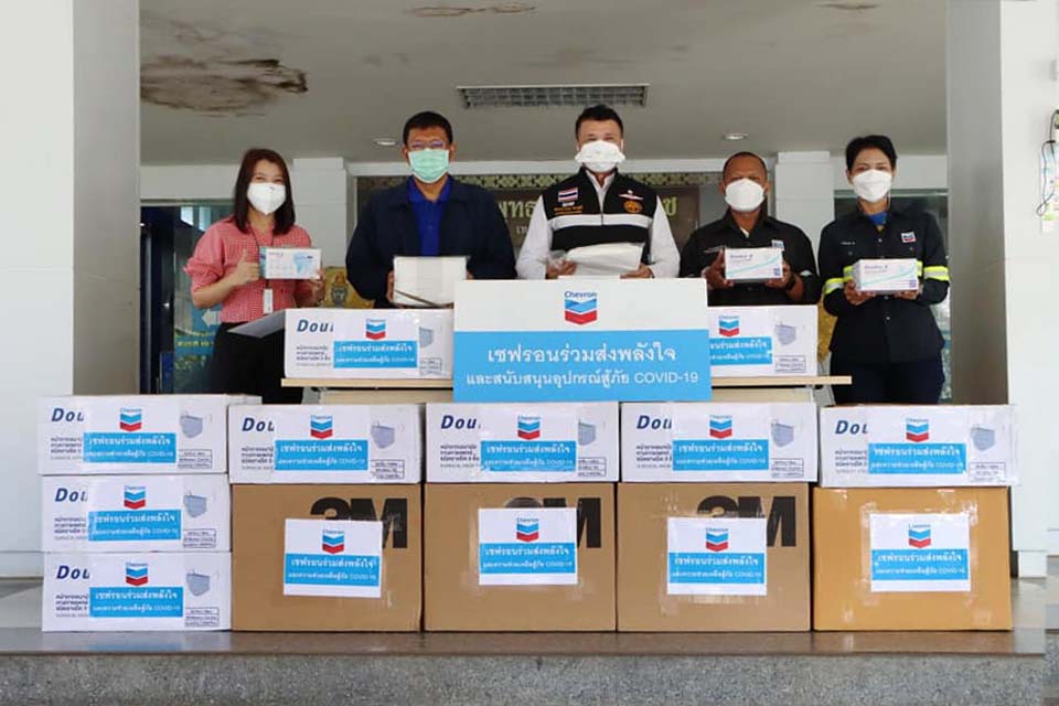 บริษัท เชฟรอนประเทศไทยสำรวจและผลิต จำกัด มอบของสู้โควิดแก่เทศบาลนครหาดใหญ่
