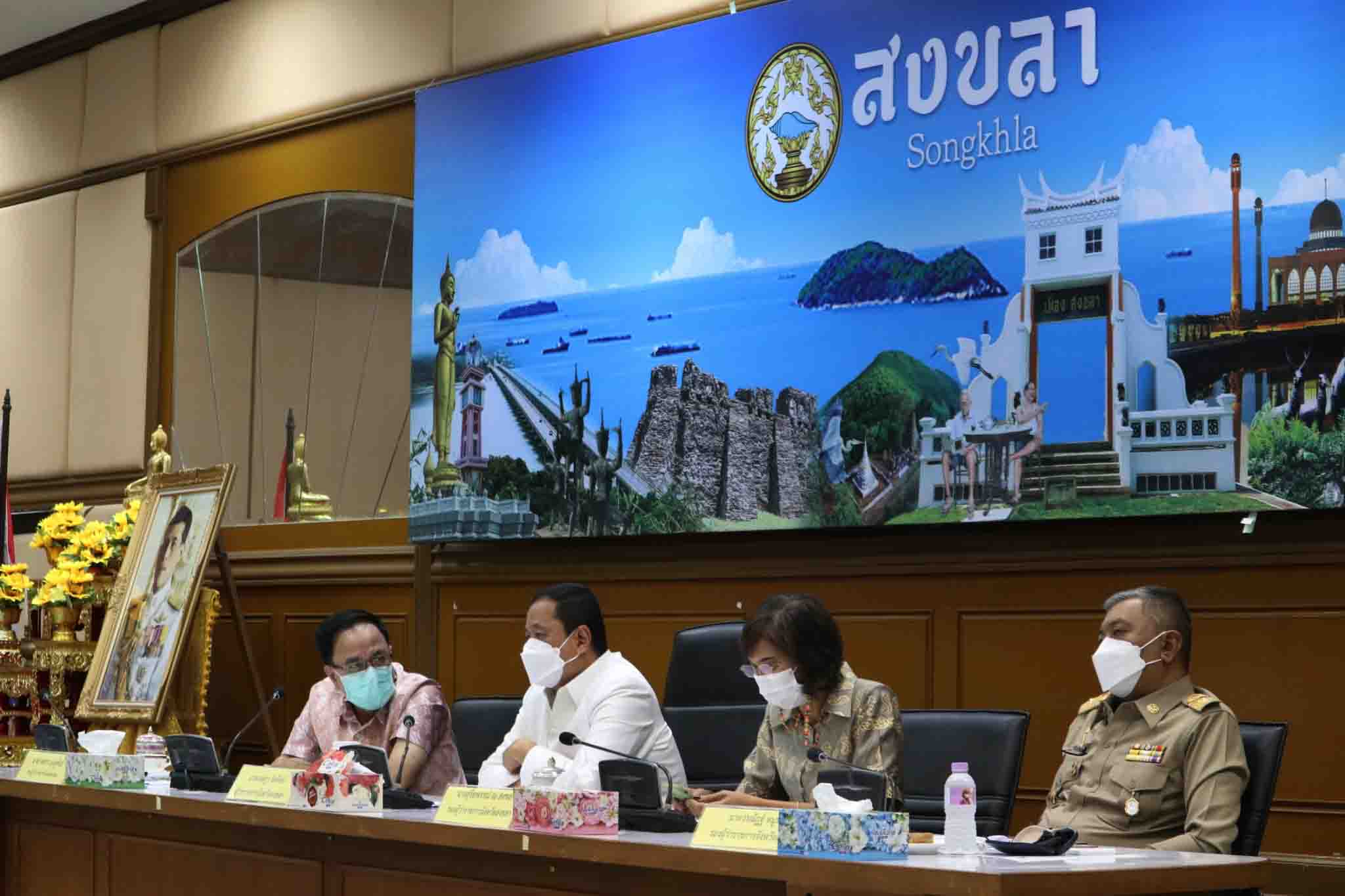 จังหวัดสงขลา ติดตามเฉพาะสายพันธุ์โอมิครอน พร้อมเร่งรัดการฉีดวัคซีนเข็ม 3 ให้ครอบคลุมทุกกลุ่ม