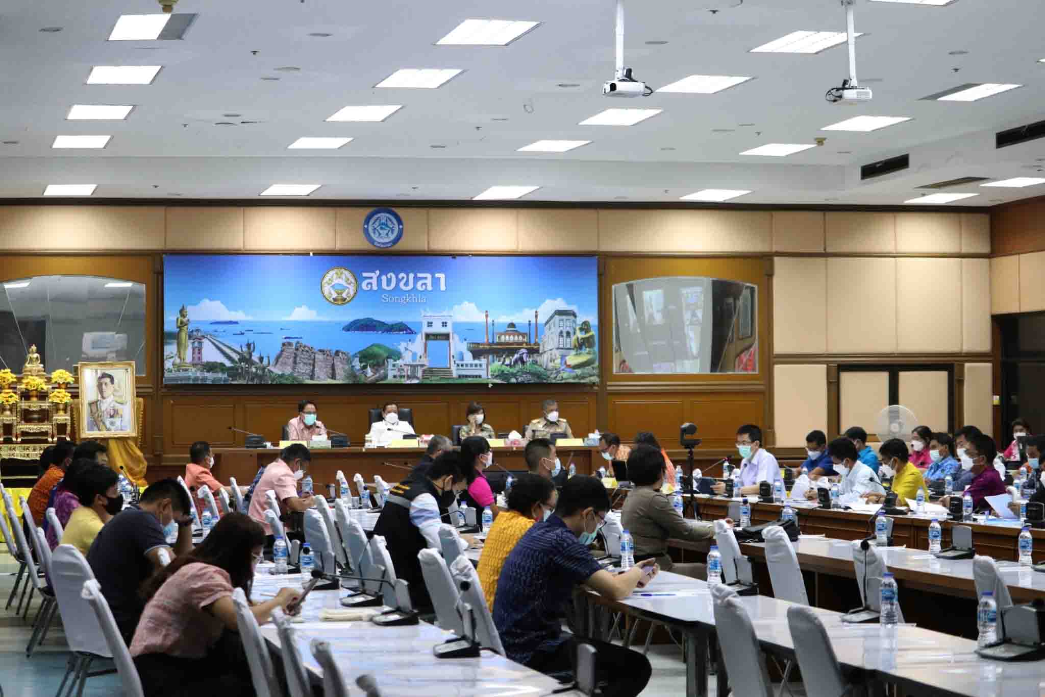 จังหวัดสงขลา ติดตามเฉพาะสายพันธุ์โอมิครอน พร้อมเร่งรัดการฉีดวัคซีนเข็ม 3 ให้ครอบคลุมทุกกลุ่ม