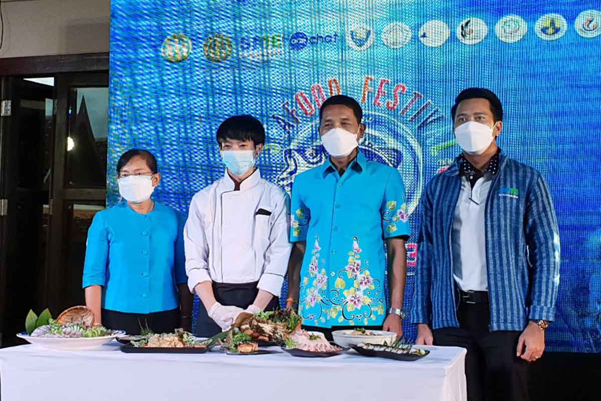 “เที่ยวสงขลา กินปลากะพง 3 น้ำ Seafood Festival ครั้งที่ 2” ผ่านช่องทางออนไลน์ Application One Chat