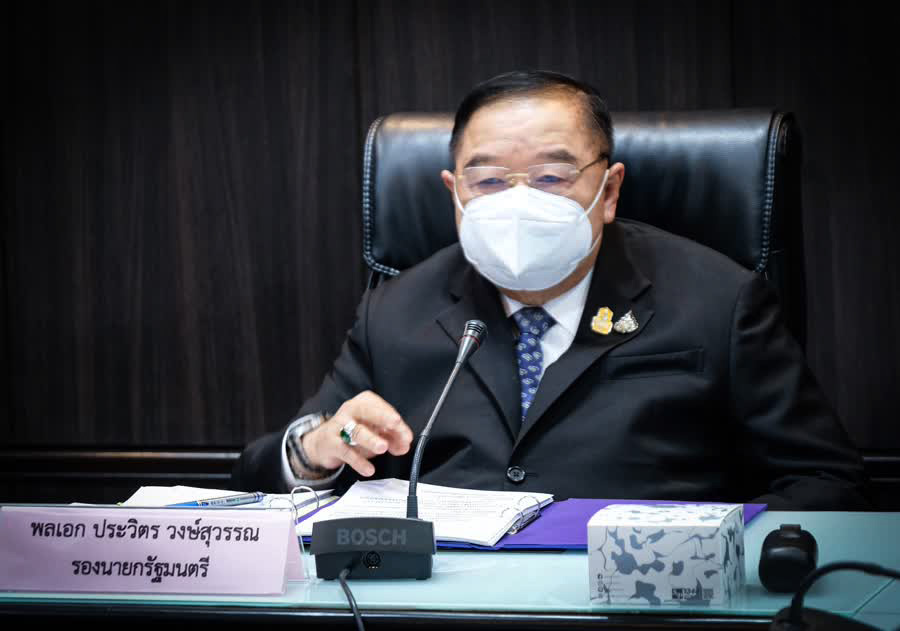 “ลุงป้อม” สั่ง ศอ.บต. ลุยแก้ไขความเดือดร้อนผู้ได้รับผลกระทบจากน้ำท่วมด่วน ย้ำให้ทุกฝ่ายดูแลอย่างทั่วถึง ทันที