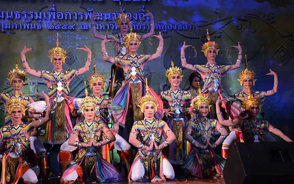 สำนักศิลปะฯ มรภ.สงขลา จับมือสถานทูตอินเดียประจำประเทศไทย จัดสัมมนา “โนรา จากอินเดียสู่คาบสมุทรไทย” 