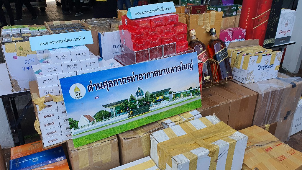กรมศุลกากรภาคที่ 4 แถลงข่าว จับกุมบุหรี่และเหล้าหนีภาษี รวมมูลค่ากว่า 8 ล้านบาท