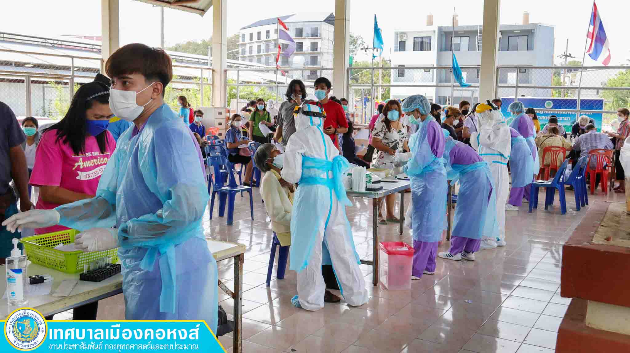 นายกหนอน  ลงพื้นที่ให้กำลังใจ จนท.ผู้ให้บริการตรวจหาเชื้อโควิด-19ฯ