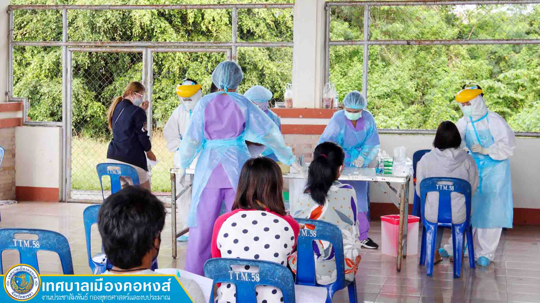 นายกหนอน  ลงพื้นที่ให้กำลังใจ จนท.ผู้ให้บริการตรวจหาเชื้อโควิด-19ฯ