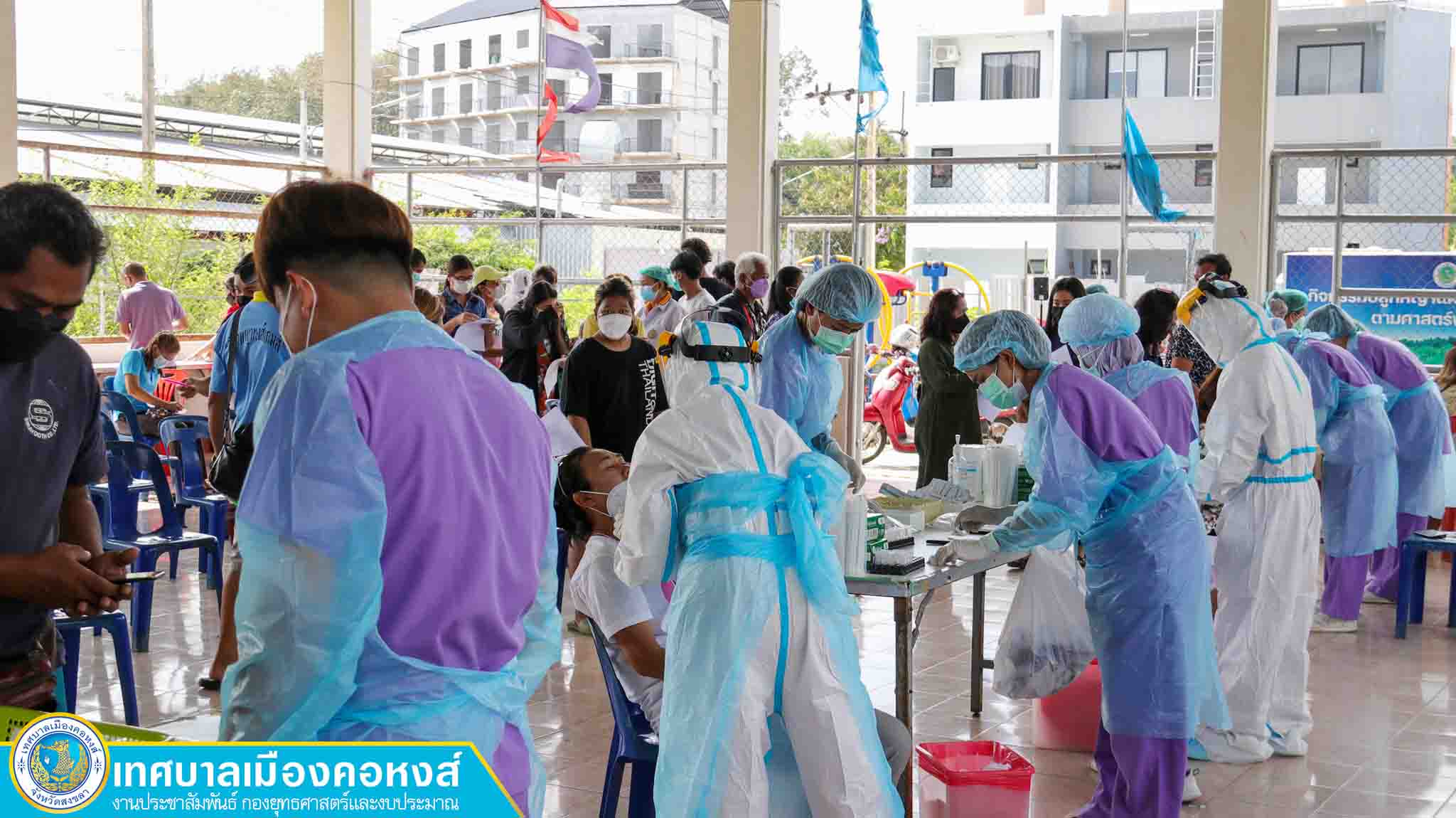นายกหนอน  ลงพื้นที่ให้กำลังใจ จนท.ผู้ให้บริการตรวจหาเชื้อโควิด-19ฯ