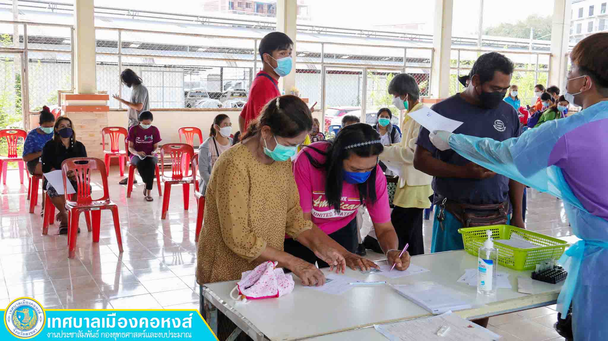 นายกหนอน  ลงพื้นที่ให้กำลังใจ จนท.ผู้ให้บริการตรวจหาเชื้อโควิด-19ฯ