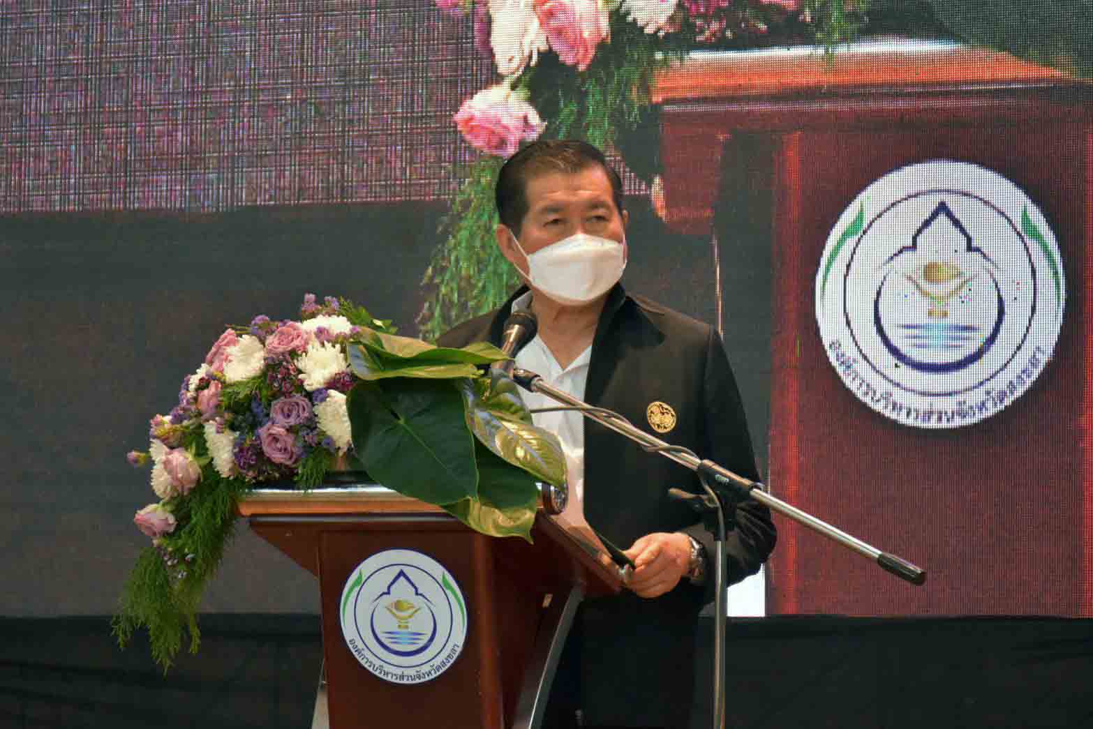 “นิพนธ์” ชวน อปท.ทำบุญช่วยชีวิต มอบนโยบายความปลอดภัยทางถนน “สงขลาเมืองต้นแบบ”