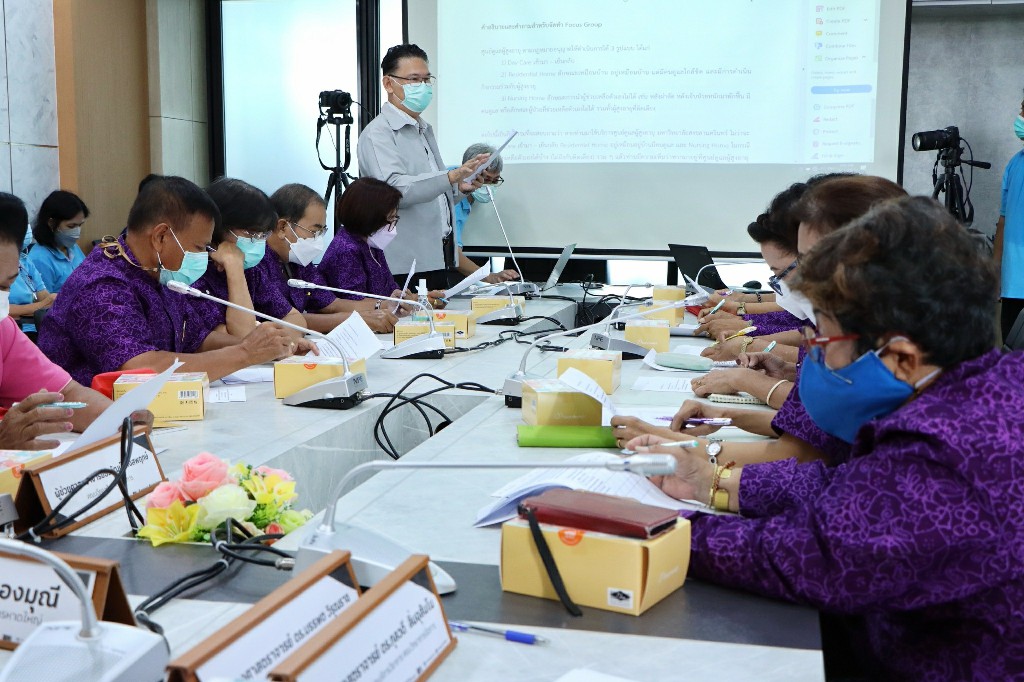 มหาวิทยาลัยสงขลานครินทร์ ชูแผน โครงการศูนย์ผู้สูงอายุอัจฉริยะครบวงจร