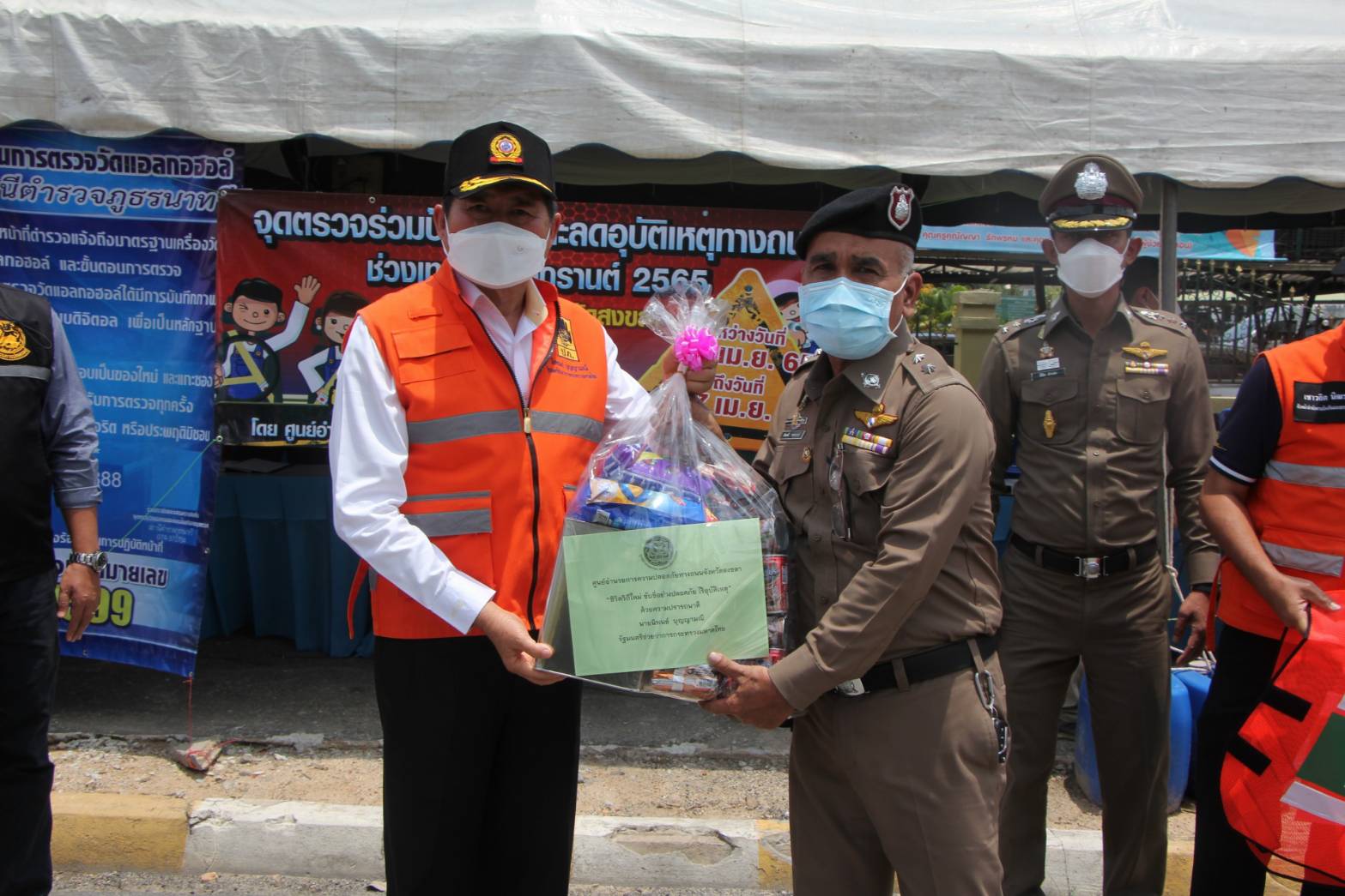 นิพนธ์ ย้ำช่วงท้ายสงกรานต์ "เหนื่อยล้าต้องหยุดพัก"