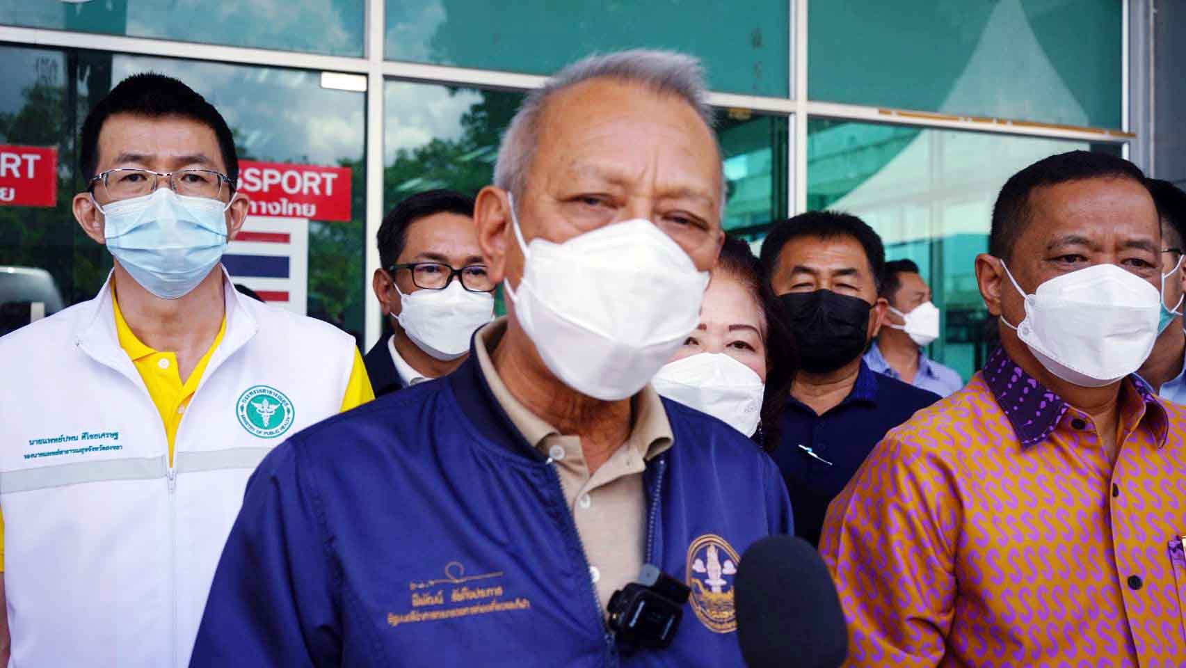 พิพัฒน์ " ชงยกเลิกไทยแลนด์พาส การตรวจ อาร์ทีพีซีอาร์ ใช้ระบบพาสปอร์ตวัคซีน หรือ วัคซีคเทรเวลเลน