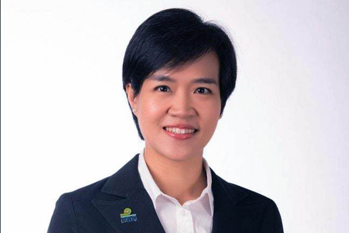 มรภ.สงขลา ขอเชิญฟังบรรยายด้านการออมเงิน วันที่ 28 เม.ย. 65