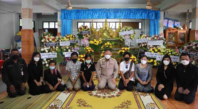 เลขาธิการ ศอ.บต. ร่วมให้กำลังใจครอบครัวผู้เสียชีวิตจากเหตุลอบวางระเบิด