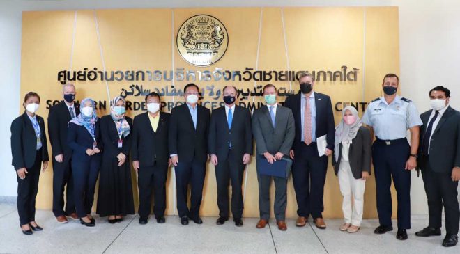 เอกอัครราชทูตสหรัฐอเมริกา เยือน จชต. พร้อมชื่นชมการทำงาน ศอ.บต. โดยเฉพาะการพัฒนาคุณภาพชีวิตให้ปชช