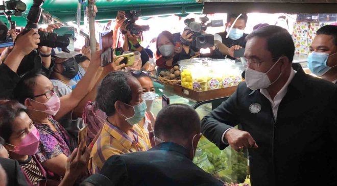 นายกรัฐมนตรี ลงหาดใหญ่ พร้อมยกเลิกไทยแลนด์พาส