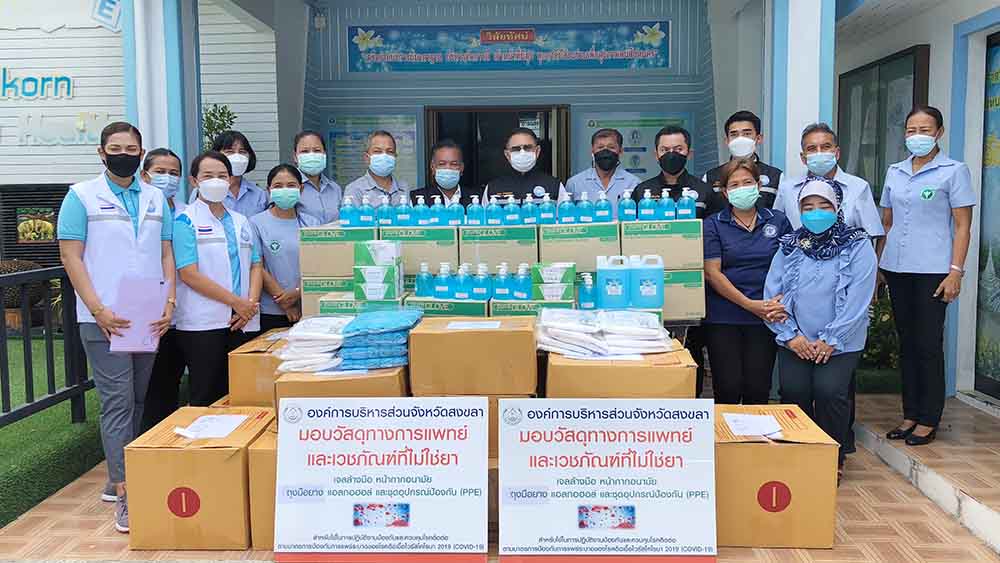 สงขลา อบจ.สงขลา เคลียร์จบ 23 รพ.สต. สมัครใจถ่ายโอนอำนาจ