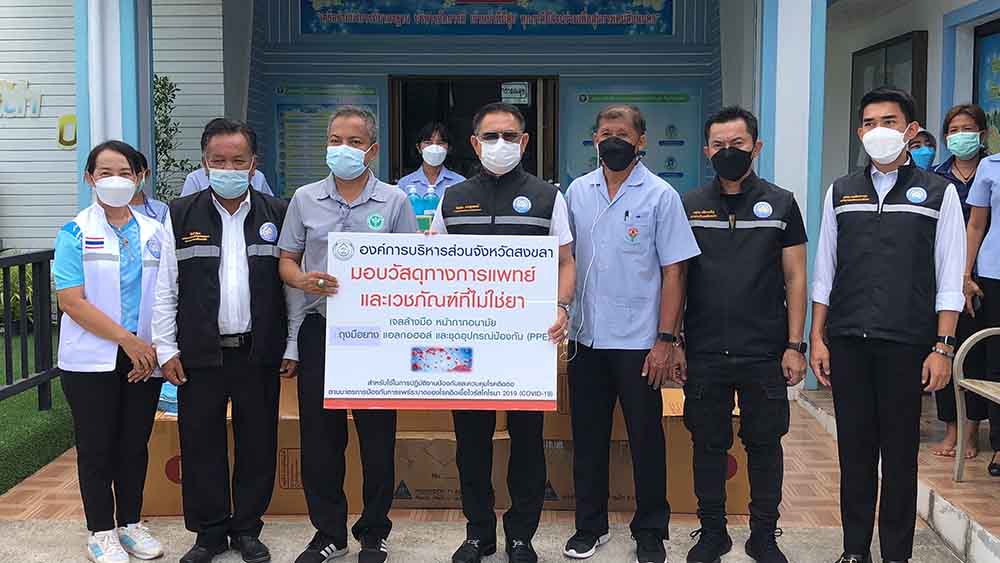 สงขลา อบจ.สงขลา เคลียร์จบ 23 รพ.สต. สมัครใจถ่ายโอนอำนาจ