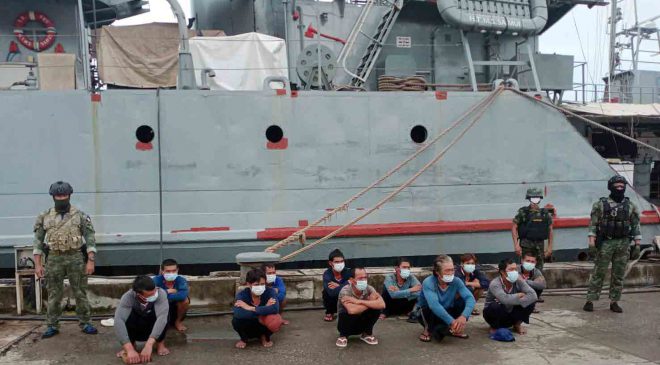 ทหารเรือลาดตะเวนไกล จับกุมจับกุมเรือประมงเวียดนามรุกล้ำทำการประมงในเขตทะเลไทย