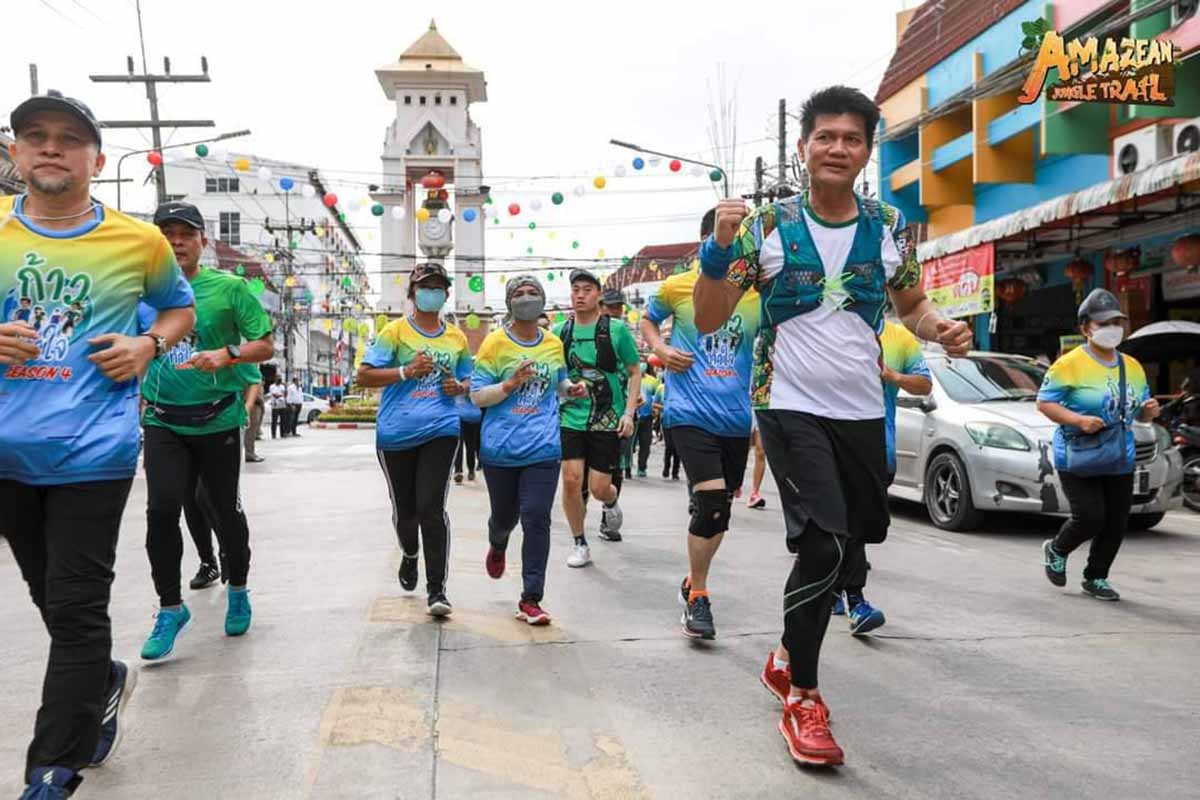 เริ่มแล้ว Amazean jungle trail 2022 ปล่อยตัวนักวิ่งจาก 13 ประเทศทั่วโลก