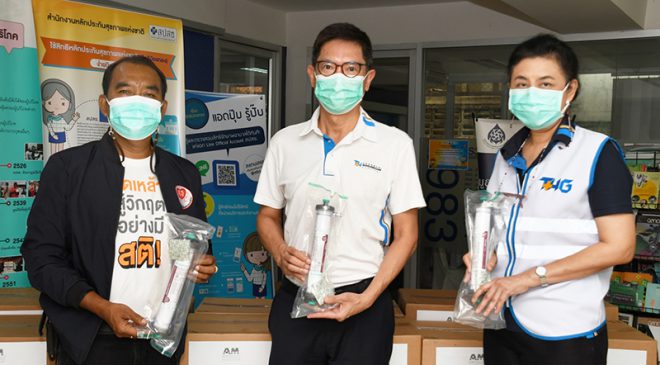 รพ.ธนบุรี บำรุงเมือง ร่วมรับมอบตัวกรองเลือดให้หน่วยไตเทียมจากนายกสมาคมเพื่อนโรคไตแห่งประเทศไทย 