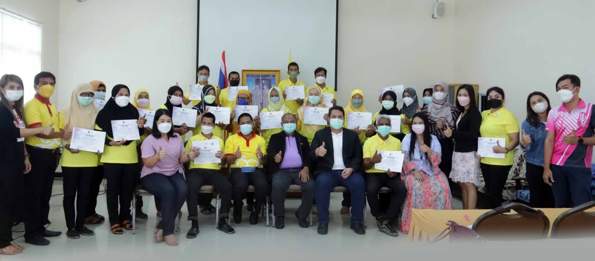 คณะมนุษยศาสตร์ฯ มรภ.สงขลา จัดอบรมการนวดไทย  สร้างอาชีพ  ส่งเสริมท่องเที่ยวชุมชนเขาขาว สตูล