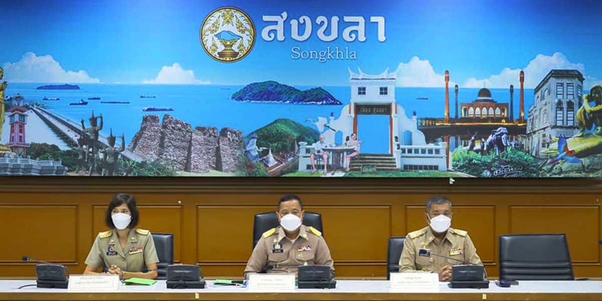 การประชุมผู้บริหารองค์กรปกครองส่วนท้องถิ่น ครั้งที่ 3/2565 จังหวัดสงขลา