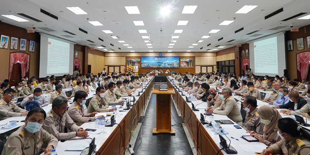การประชุมผู้บริหารองค์กรปกครองส่วนท้องถิ่น ครั้งที่ 3/2565 จังหวัดสงขลา