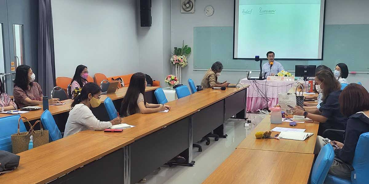 คณะ วจก. มรภ.สงขลา จัดอบรมนำเสนอผลิตภัณฑ์ต้นแบบ เพื่อพัฒนาท้องถิ่นภาคใต้ ด้านผู้ประกอบการท้องถิ่น