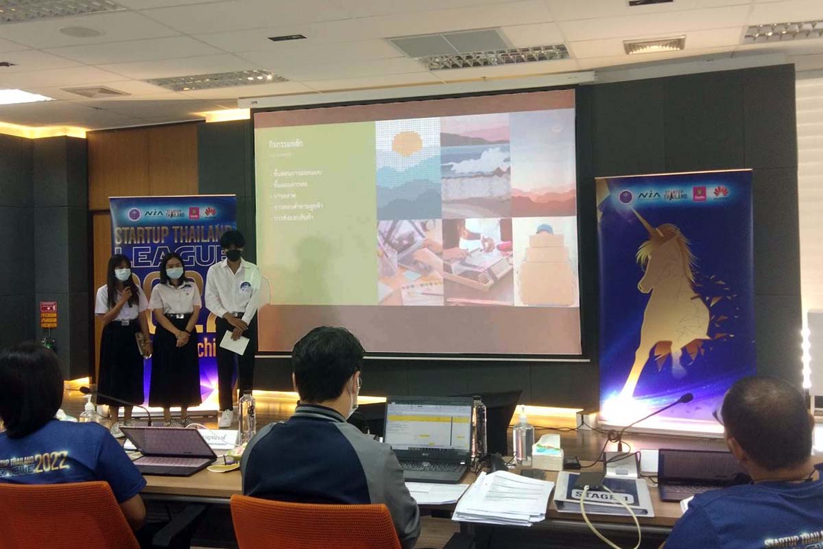 มรภ.สงขลา สุดปลื้ม ทีม นศ.คณะศิลปกรรมฯ-คณะเทคโนโลยีการเกษตร ผ่านเข้ารอบโครงการ Startup Thailand League 2022