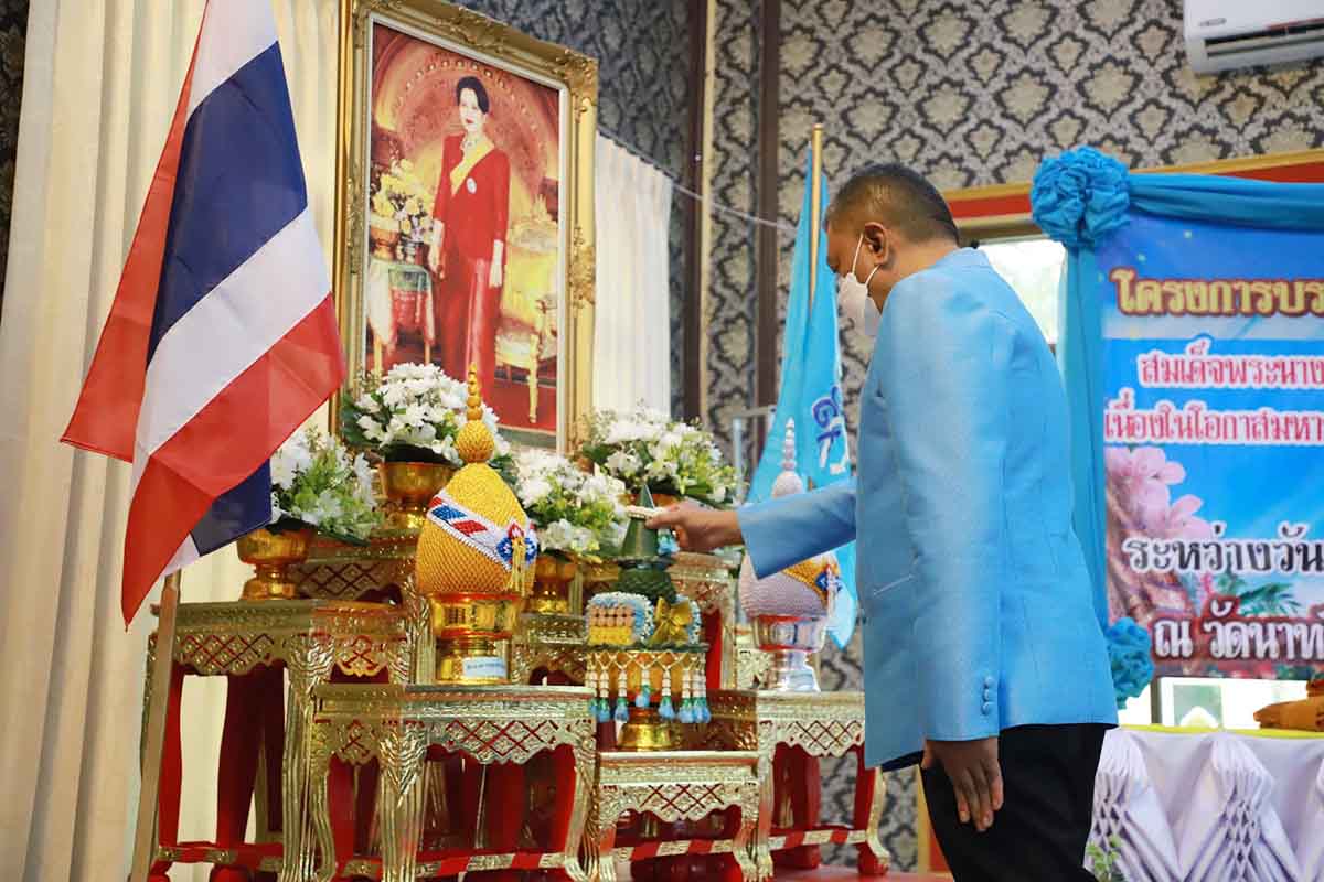 ผู้มีจิตศรัทธาจังหวัดสงขลา 12 คน ร่วมบรรพชาอุปสมบท เพื่อเฉลิมพระเกียรติ พระบรมราชชนนีพันปีหลวง