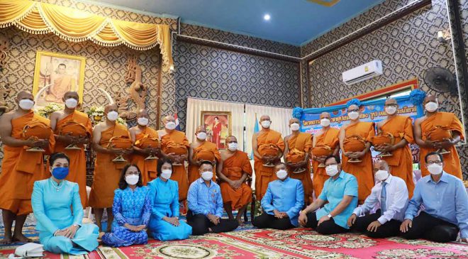 ผู้มีจิตศรัทธาจังหวัดสงขลา 12 คน ร่วมบรรพชาอุปสมบท เพื่อเฉลิมพระเกียรติ พระบรมราชชนนีพันปีหลวง
